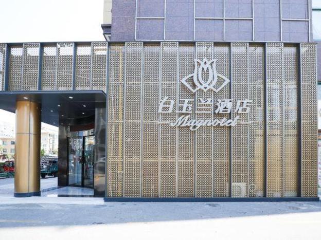 magnotel qidong lvsigang hotel