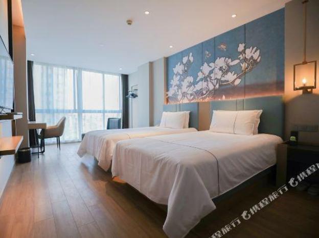 magnotel qidong lvsigang hotel
