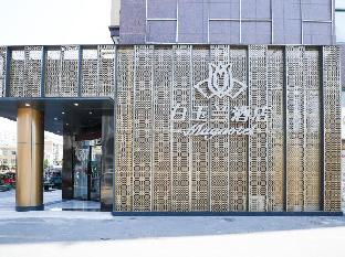 magnotel qidong lvsigang hotel