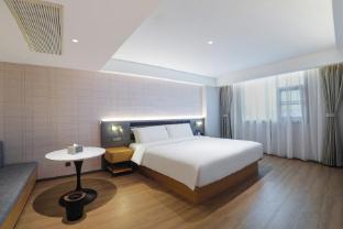 home inns xianning yinquan avenue hot spring branch
