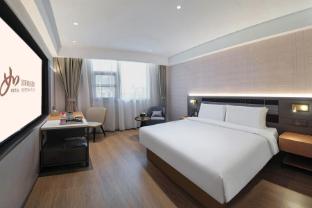 home inns xianning yinquan avenue hot spring branch