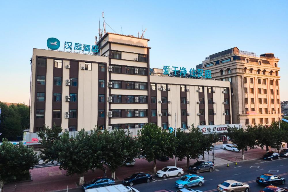 hanting hotel wafangdian wazhou