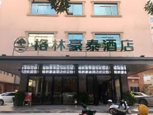 greentree inn yulin exhibition center darunfa hotel