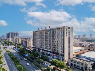 hanting hotel taizhou yuhuan chumen