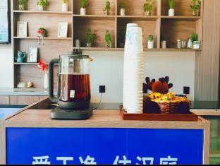 hanting hotel taizhou yuhuan chumen