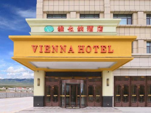 vienna hotel qinghai dachaidan