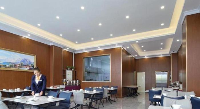 vienna hotel qinghai dachaidan