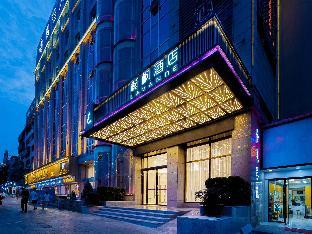 lavande hotel yueyang county fuya branch