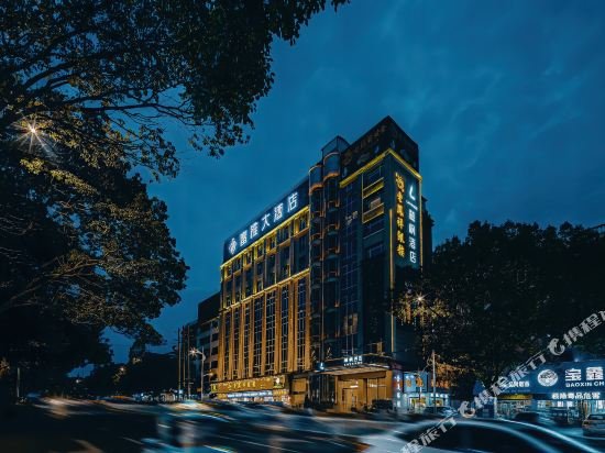 lavande hotel yueyang county fuya branch
