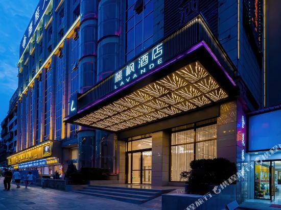 lavande hotel yueyang county fuya branch