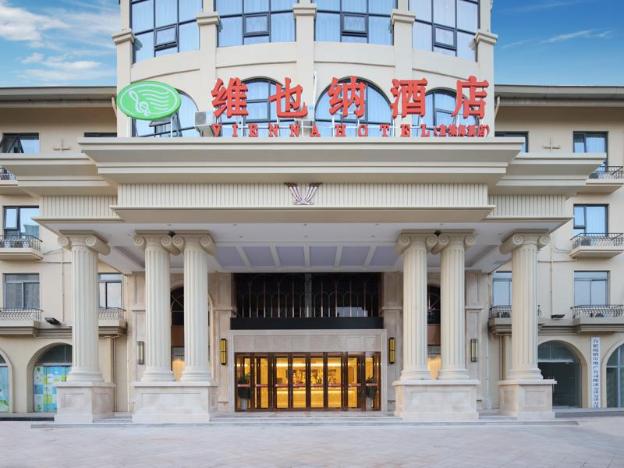 xuancheng