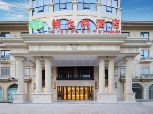 xuancheng