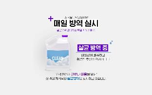 yaja daegu dongseongro seomunsijang