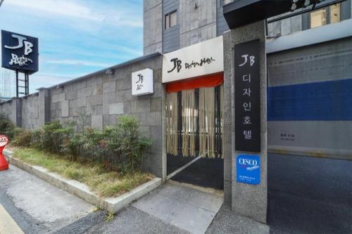 ulsan junggu jb design hotel