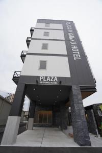 plaza in kanku hotel