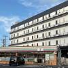 plaza in kanku hotel