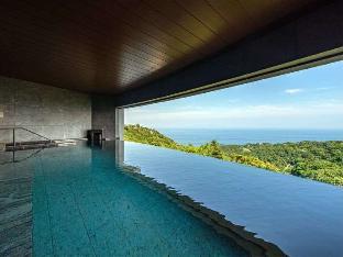 izu hotel resort and spa