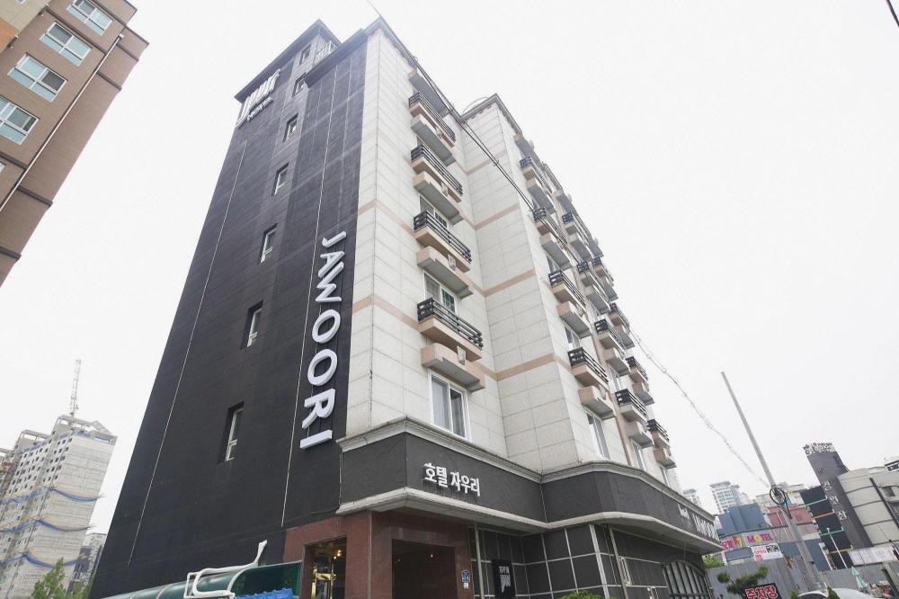 daejeon yuseong jawoori