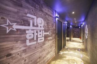jecheon case hotel