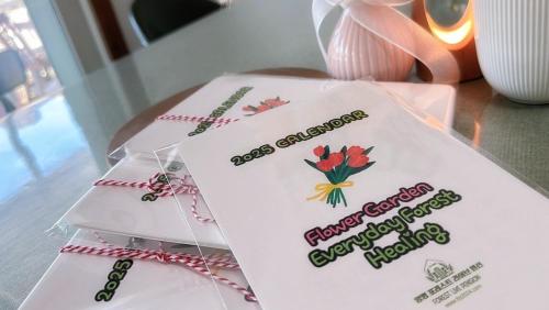 yangpyeong live healing pension