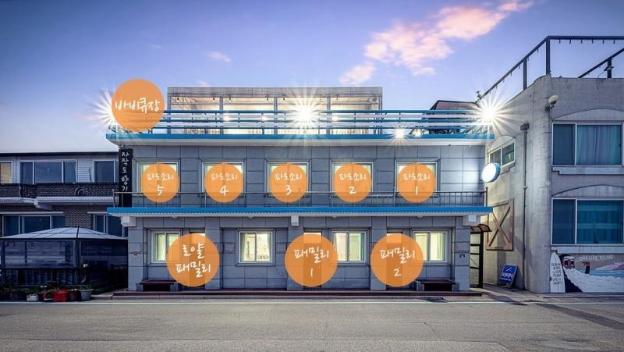 goseong jajackdo aroma pension