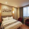 greentree alliance hotel shanghai baoshan district