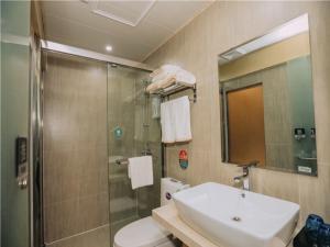 greentree alliance hotel shanghai baoshan district