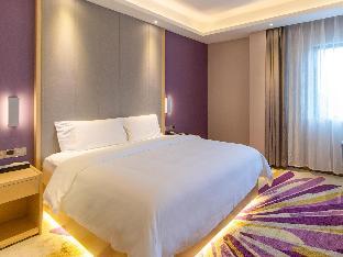 lavande hotel jiangmen heshan bus terminal