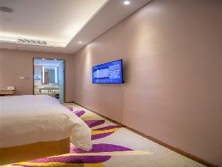 lavande hotel jiangmen heshan bus terminal