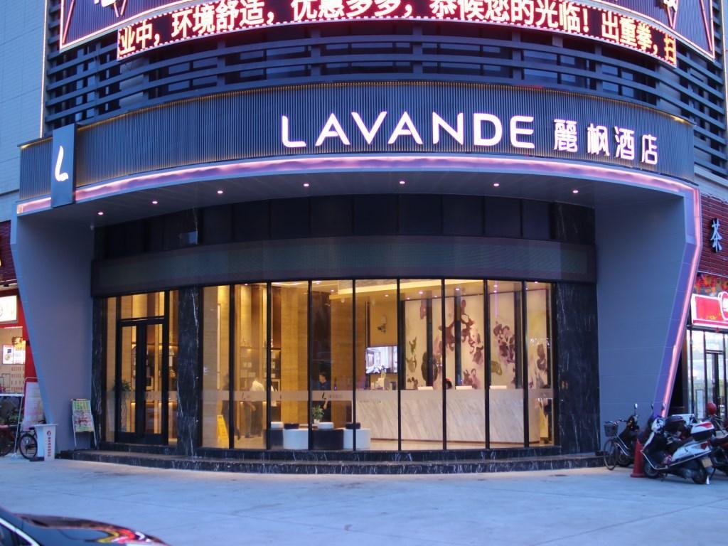 lavande hotel jiangmen heshan bus terminal