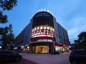 lavande hotel jiangmen heshan bus terminal
