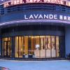 lavande hotel jiangmen heshan bus terminal