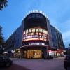 lavande hotel jiangmen heshan bus terminal