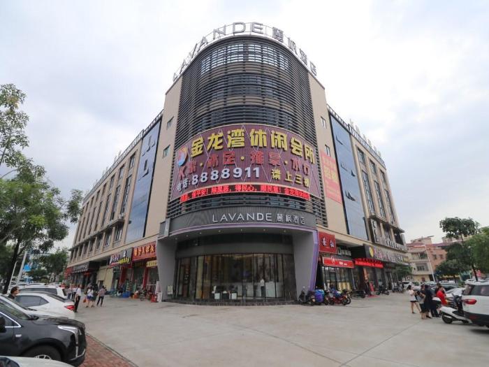 lavande hotel jiangmen heshan bus terminal
