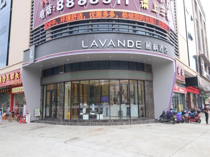 lavande hotel jiangmen heshan bus terminal