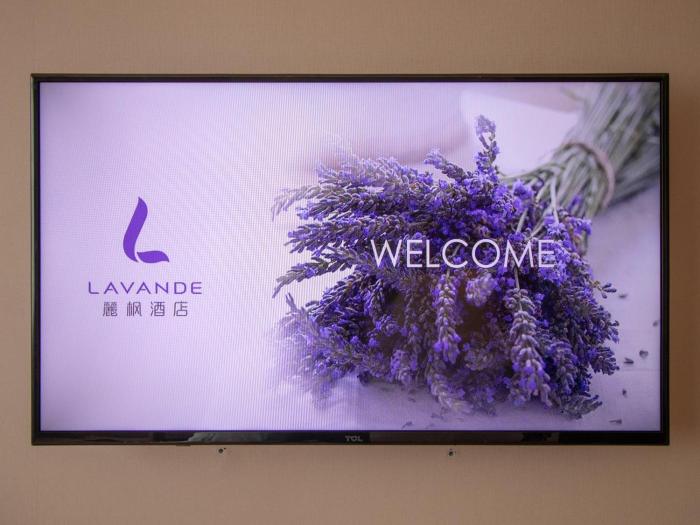 lavande hotel jiangmen heshan bus terminal