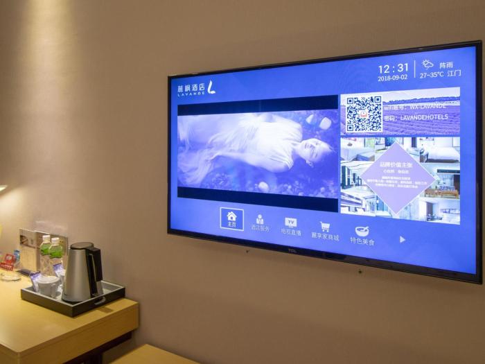lavande hotel jiangmen heshan bus terminal
