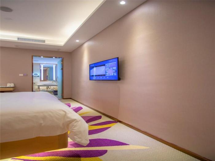 lavande hotel jiangmen heshan bus terminal