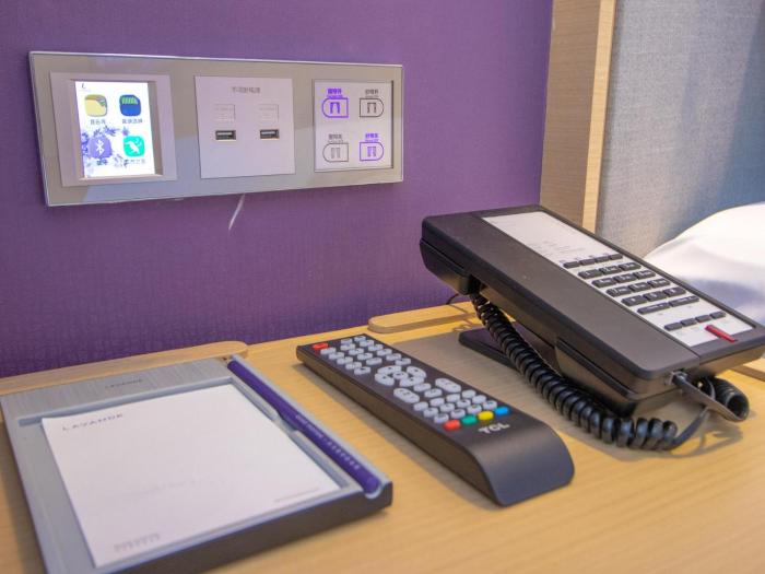 lavande hotel jiangmen heshan bus terminal