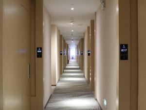 lavande hotel jiangmen heshan bus terminal