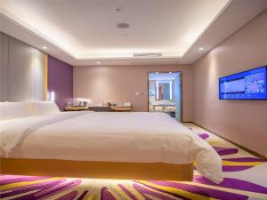 lavande hotel jiangmen heshan bus terminal