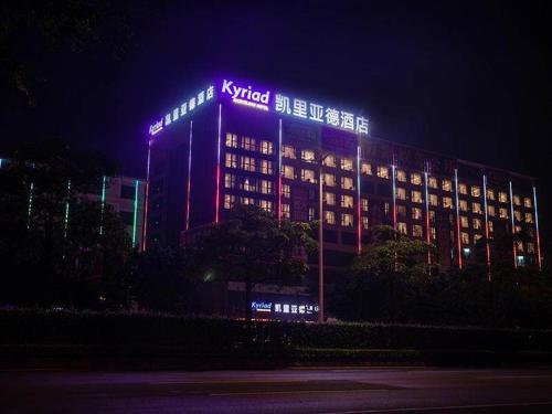 kyriad marvelous hotel foshan mount xiqiao scenic spot qiaoling square
