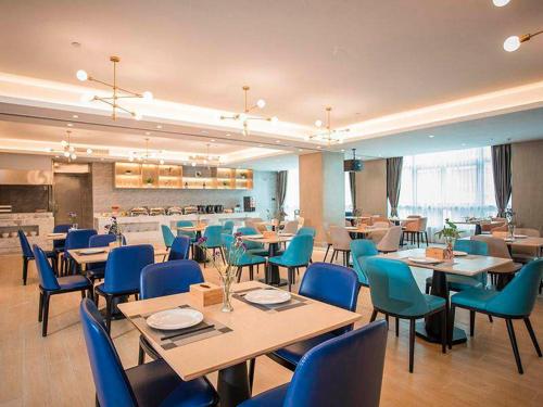 kyriad marvelous hotel foshan mount xiqiao scenic spot qiaoling square