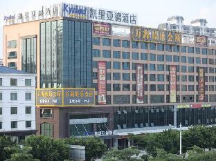 kyriad marvelous hotel foshan mount xiqiao scenic spot qiaoling square