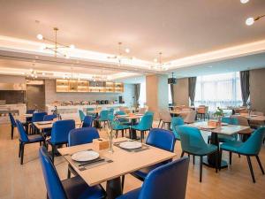 kyriad marvelous hotel foshan mount xiqiao scenic spot qiaoling square