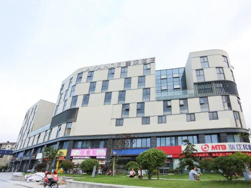 lavande hotel zhoushan putuo