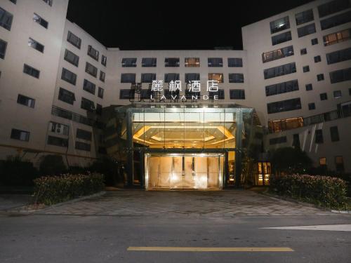 lavande hotel zhoushan putuo