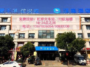hanting hotel shanghai hongqiao qibao huxing rd