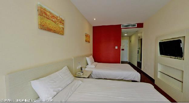 hanting hotel shanghai hongqiao qibao huxing rd