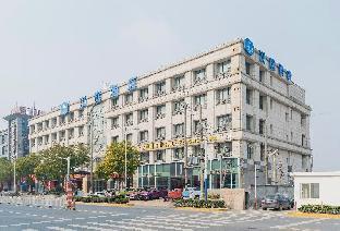 hanting hotel shanghai hongqiao qibao huxing rd